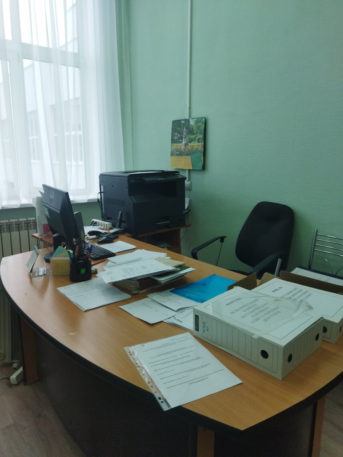 Рабочее место в помещении архивного отдела